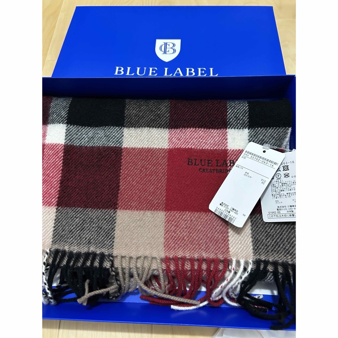 BURBERRY BLUE LABEL(バーバリーブルーレーベル)のブルーレーベル マフラー レディースのファッション小物(マフラー/ショール)の商品写真