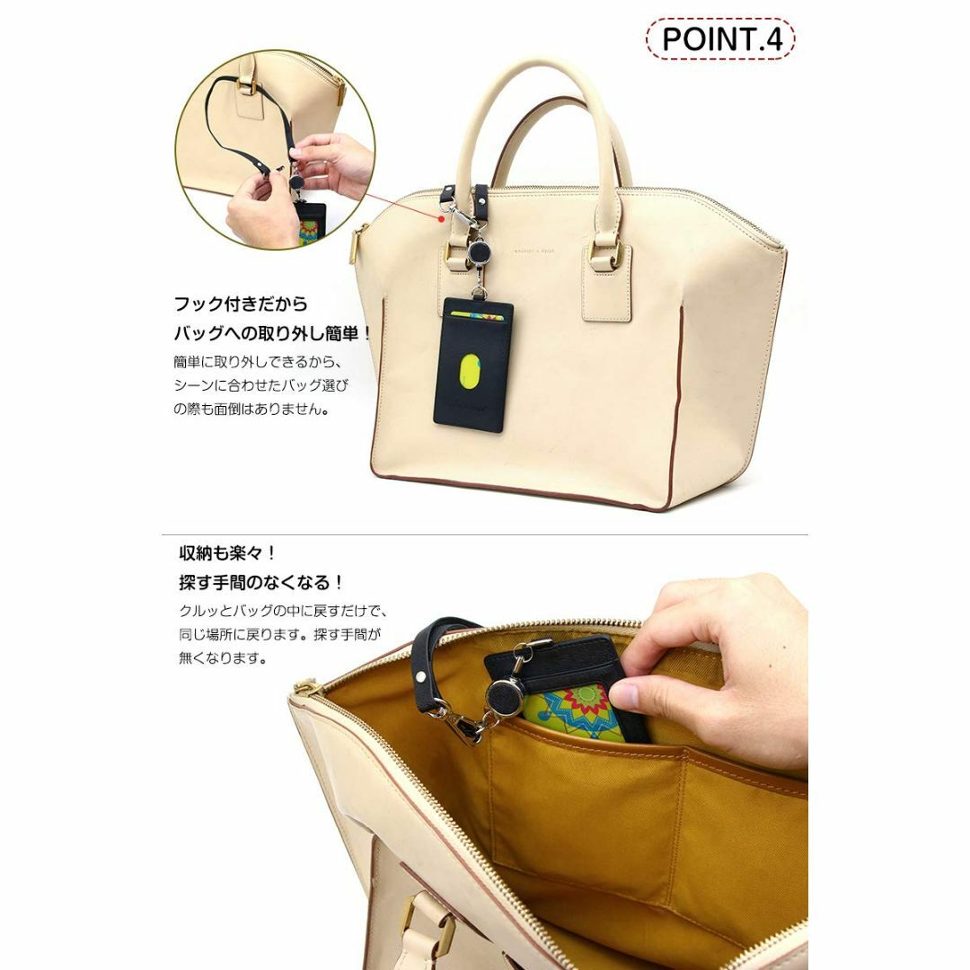 【色: プラック】[Ａｅｍｉｃｉｏｎ] 定期入れ パスケース パス入れ リール付 メンズのバッグ(その他)の商品写真