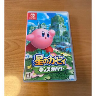 ニンテンドウ(任天堂)の【人気】（星のカービィ ディスカバリー）Nintendo Switchソフト(家庭用ゲームソフト)