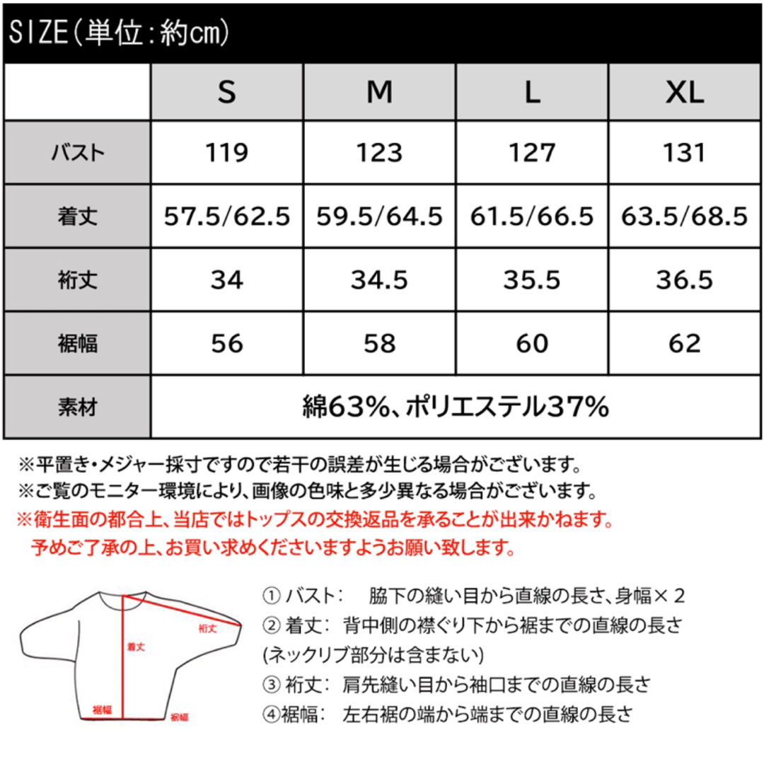 未使用　JAVA パーカー　フーディー　半袖　 プルオーバー グレー　しっかりめ レディースのトップス(カットソー(半袖/袖なし))の商品写真