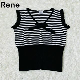 ルネ(René)のRene ルネ　ボーダー　ノースリーブ　ニット　ベスト　ボーダー　リボン(ニット/セーター)