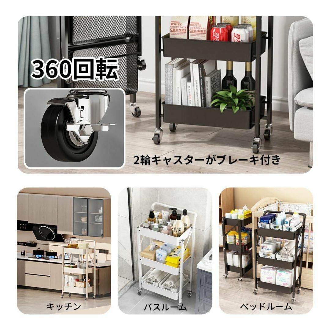 HQ HQ-GAMING キッチンワゴン ベビーワゴン サイドワゴ 管125W インテリア/住まい/日用品のキッチン/食器(収納/キッチン雑貨)の商品写真