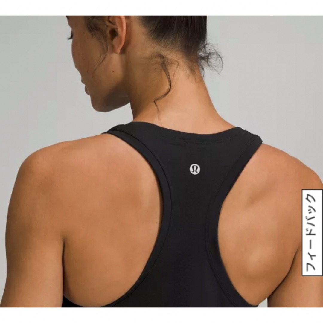 lululemon(ルルレモン)のタンクトップ レディースのトップス(タンクトップ)の商品写真