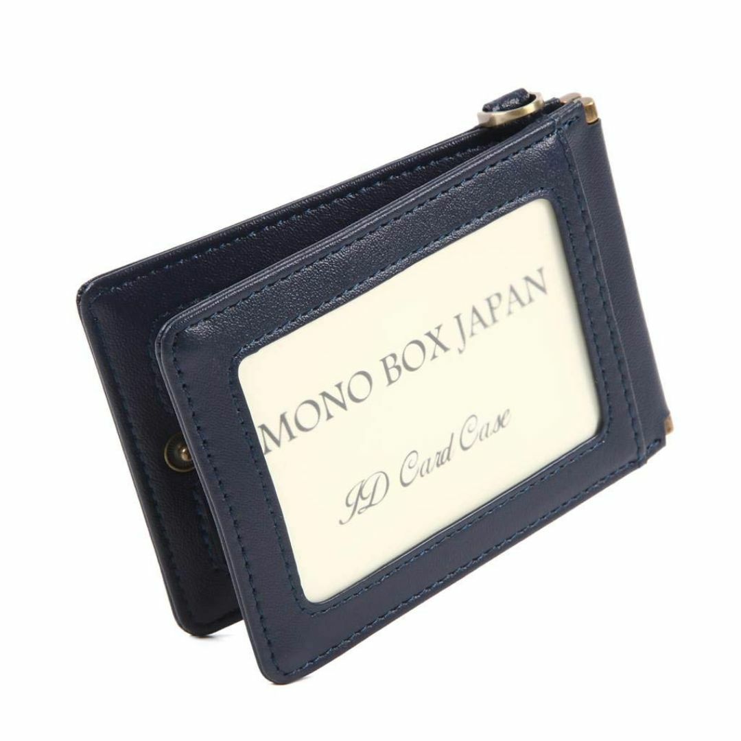 【色: navy】[モノボックス] パスケース 定期入れ ICカード2枚使用可能 メンズのバッグ(その他)の商品写真