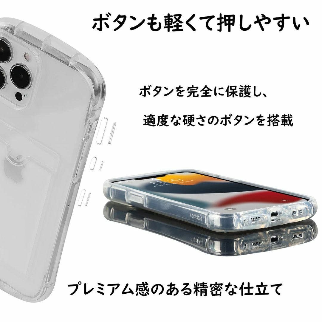 【サイズ:iPhone13Pro_色:クリア（曲線シリーズ・ショルダー）】Ｈａｖ スマホ/家電/カメラのスマホアクセサリー(その他)の商品写真