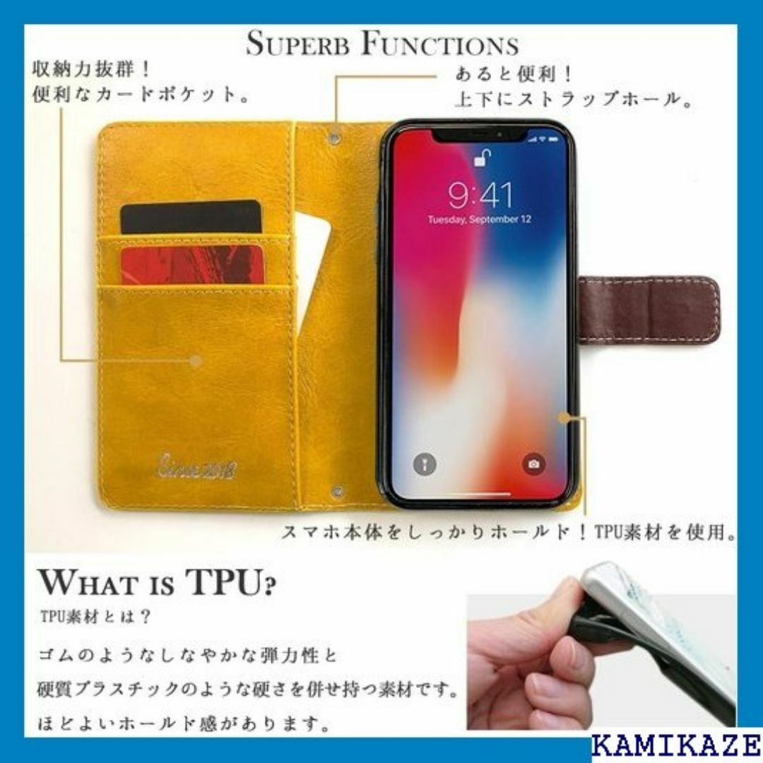 あんしんスマホ KY-51B 手帳型 ケース カバー ス ンイエロー 2825 スマホ/家電/カメラのスマホ/家電/カメラ その他(その他)の商品写真