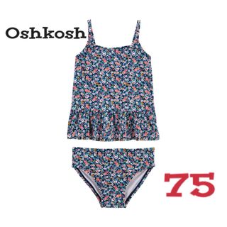 OshKosh - 【新品】女の子/水着75/ベビー/1歳/花柄/セパレート/ビキニ/ネイビー