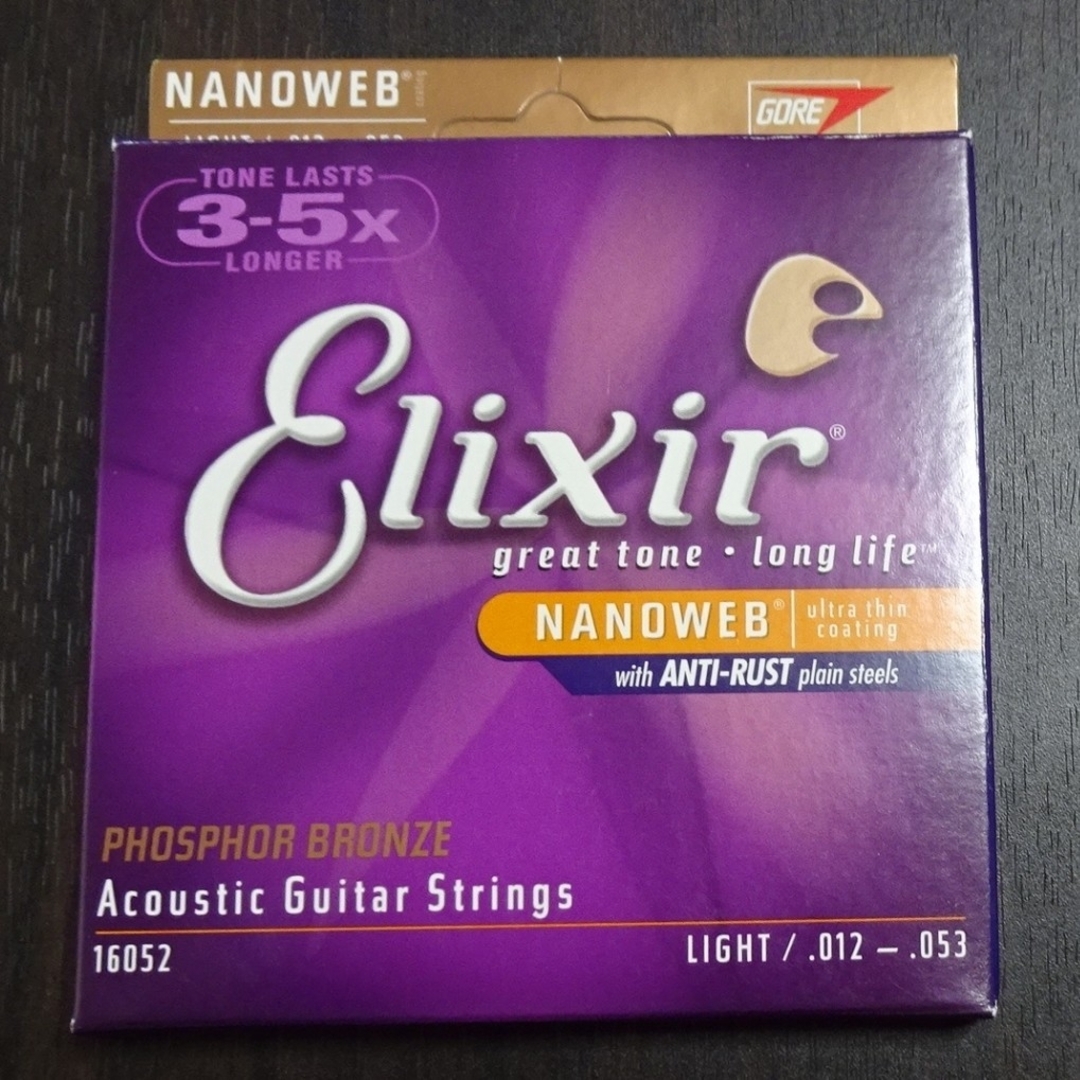 ELIXIR(エリクシール)の12-53 Elixir/エリクサー フォスファーブロンズ 弦 LIGHT 楽器のギター(弦)の商品写真