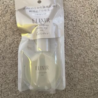 ELIXIR - 新品　エリクシール つや玉ミスト 美容液 エイジングケア 保湿 化粧持ちアップ