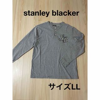 ＊スタンリーブラッカー：サイズLL：グレー色の長袖Tシャツ＊(Tシャツ/カットソー(七分/長袖))