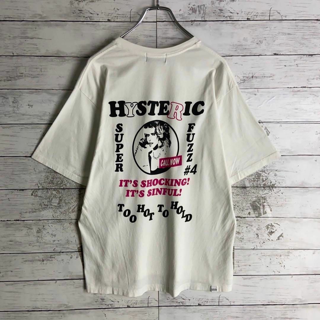 HYSTERIC GLAMOUR(ヒステリックグラマー)の9308【入手困難】ヒステリックグラマー☆バックプリント人気Lサイズtシャツ メンズのトップス(Tシャツ/カットソー(半袖/袖なし))の商品写真