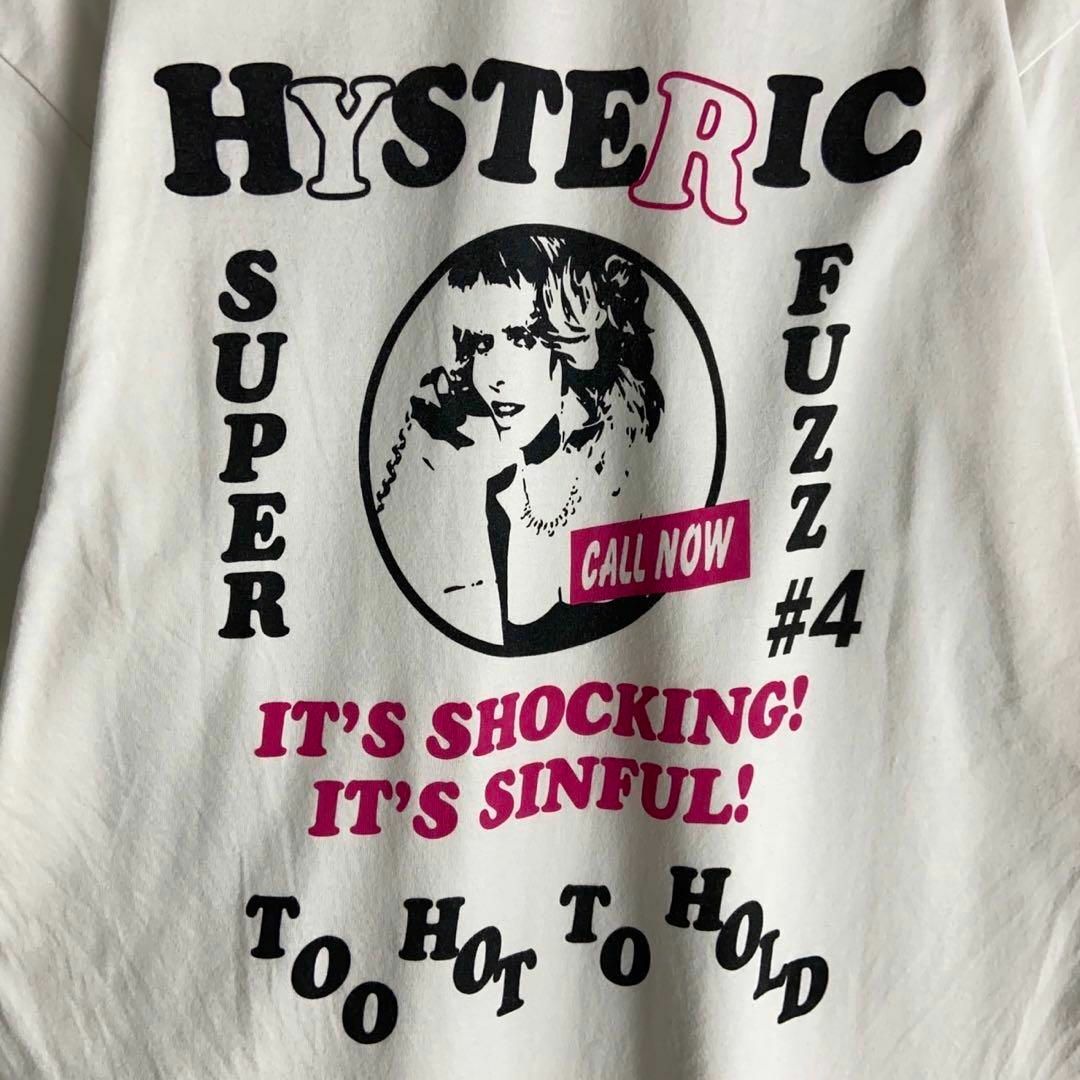 HYSTERIC GLAMOUR(ヒステリックグラマー)の9308【入手困難】ヒステリックグラマー☆バックプリント人気Lサイズtシャツ メンズのトップス(Tシャツ/カットソー(半袖/袖なし))の商品写真