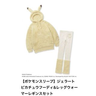 ジェラートピケ(gelato pique)のジェラピケ　ポケモン　新品(ルームウェア)