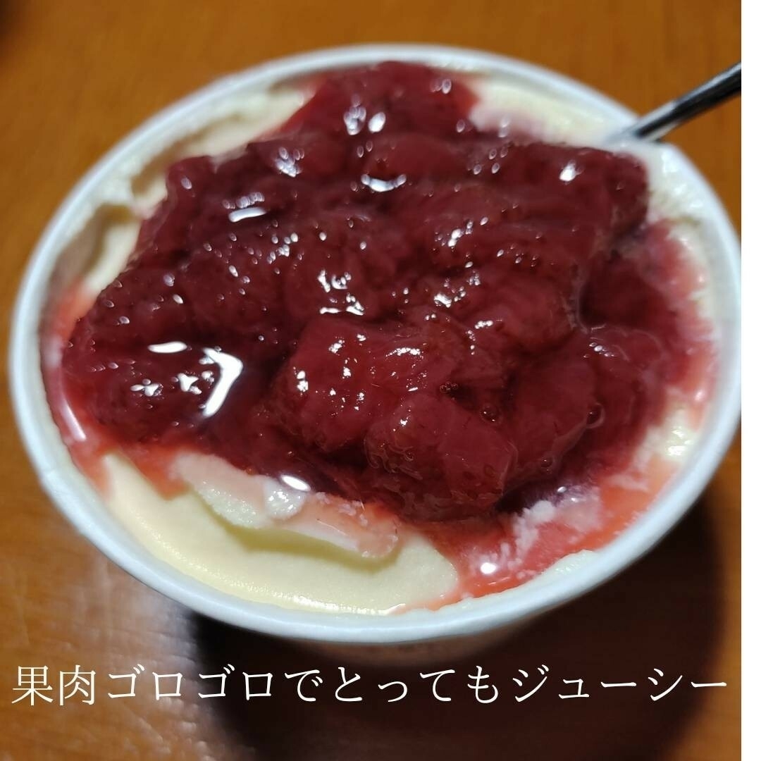 あまおうジャム　手づくり 食品/飲料/酒の加工食品(缶詰/瓶詰)の商品写真