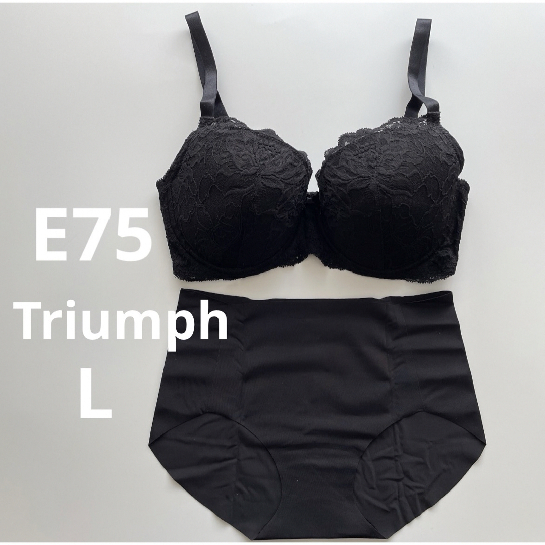 Triumph(トリンプ)の新品　トリンプ  E75 L ブラック　ブラ＆ショーツセット レディースの下着/アンダーウェア(ブラ&ショーツセット)の商品写真