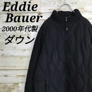 エディーバウアー(Eddie Bauer)の【k6079】希少USA古着00sエディーバウアーダウンジャケットテックブルゾン(ダウンジャケット)