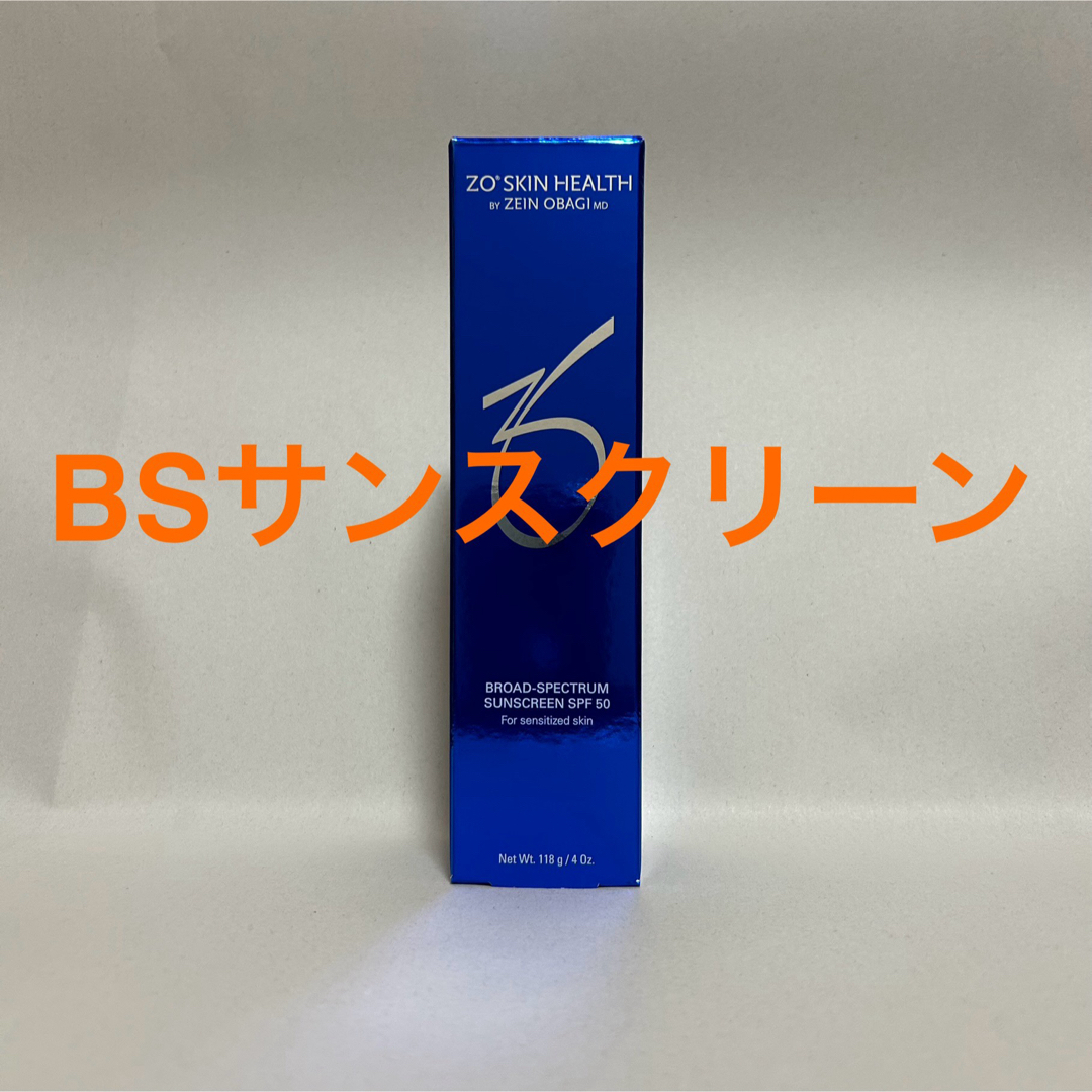ZO SKIN ゼオスキン BSサンスクリーンSPF50 （PA++++） コスメ/美容のボディケア(日焼け止め/サンオイル)の商品写真