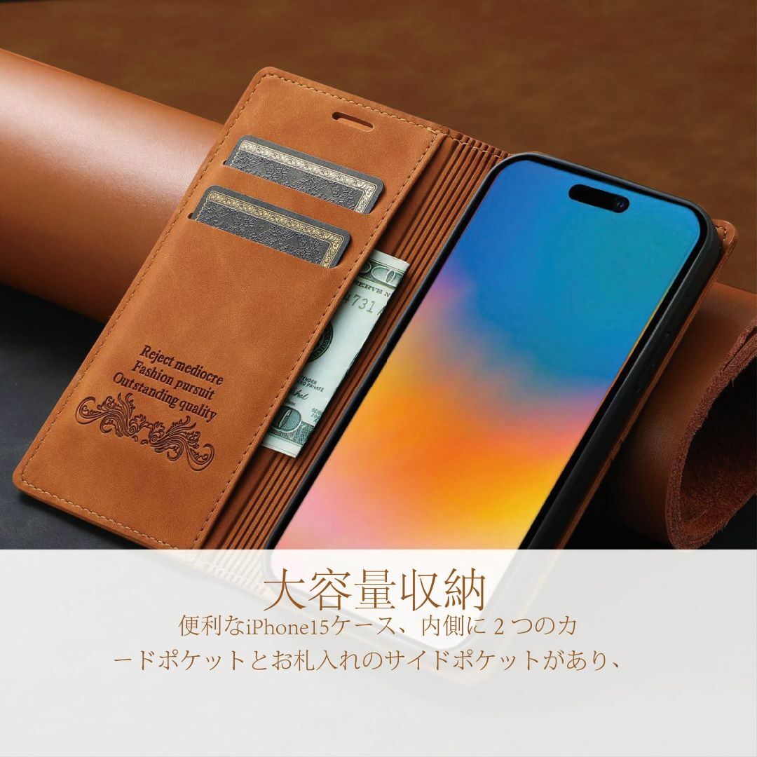 2023新型iPhone15用ケース iphone 15 ケース 手帳型スマホケ スマホ/家電/カメラのスマホアクセサリー(その他)の商品写真