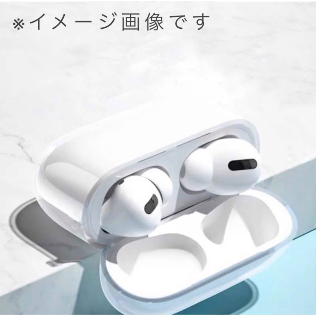 AirPodsPro クリアケース カラビナ付き 新品 シリコン 透明 スマホ/家電/カメラのオーディオ機器(ヘッドフォン/イヤフォン)の商品写真