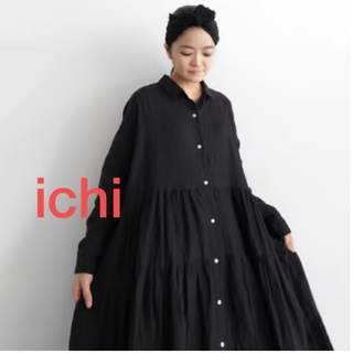 ichi - ichi  ONLINE ショップ限定 ティヤードワンピース