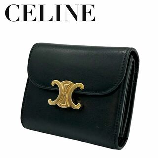 美品　CELINE セリーヌ　ｗ1　トリオンフ　三つ折り　財布　レザー　ブラック