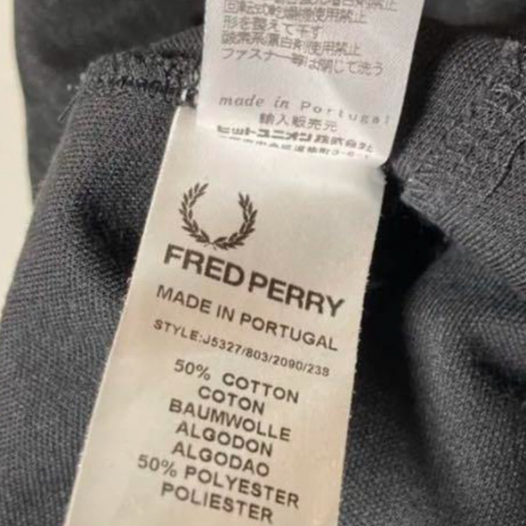 FRED PERRY(フレッドペリー)のフレッドペリー　トラックジャージ メンズのトップス(ジャージ)の商品写真