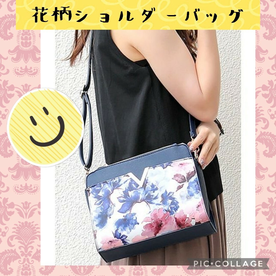 かわいい花柄 バッグ レディースのバッグ(ショルダーバッグ)の商品写真