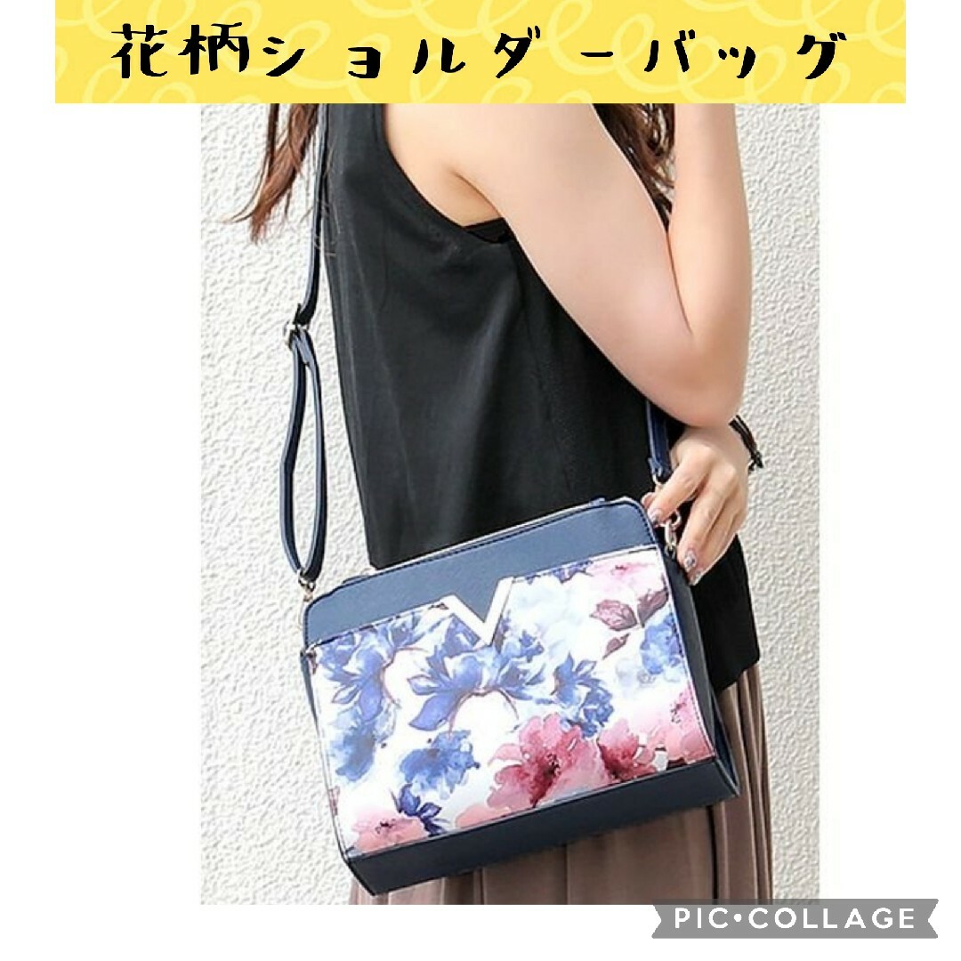 かわいい花柄 バッグ レディースのバッグ(ショルダーバッグ)の商品写真