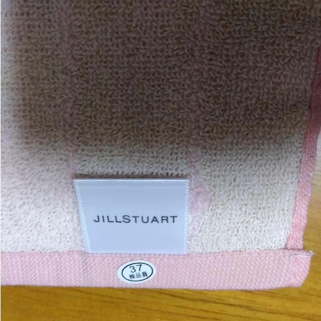 JILLSTUART(ジルスチュアート)の♥ジルスチュアート　ハンドタオル レディースのファッション小物(ハンカチ)の商品写真