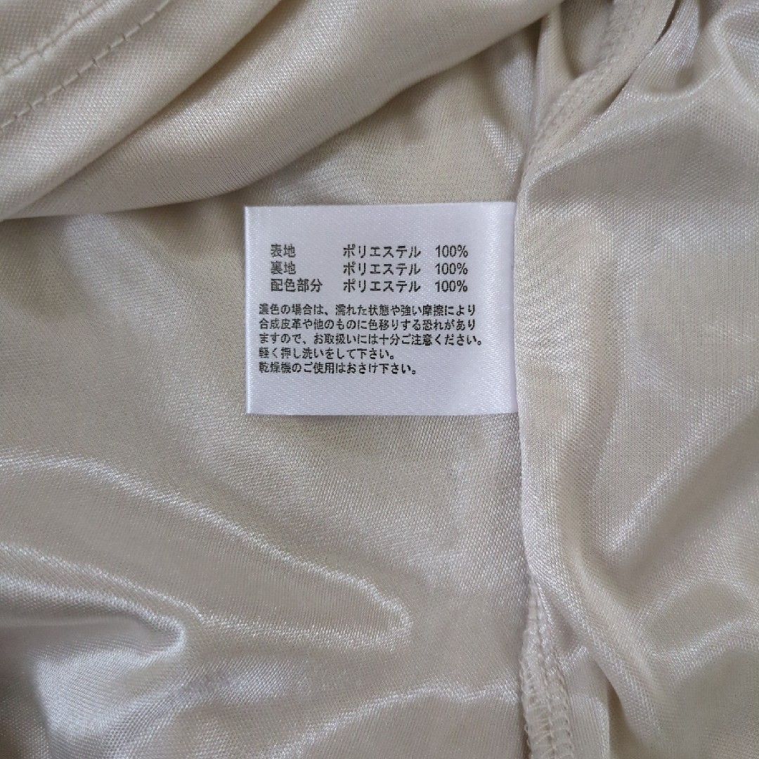 GRL(グレイル)のGRL 袖のデザインが個性的なベージュのブラウスL レディースのトップス(シャツ/ブラウス(半袖/袖なし))の商品写真