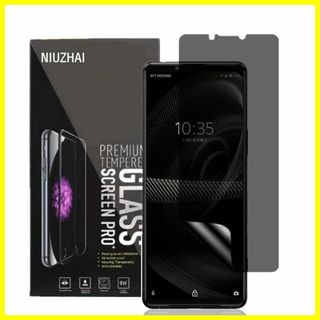 【特価商品】【アンチグレア & 覗き見防止】Xperia 10 III/Xper(その他)