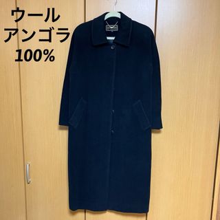 ALTO CAPPOTTO 高級ブランド ウール アンゴラロングコート(ロングコート)