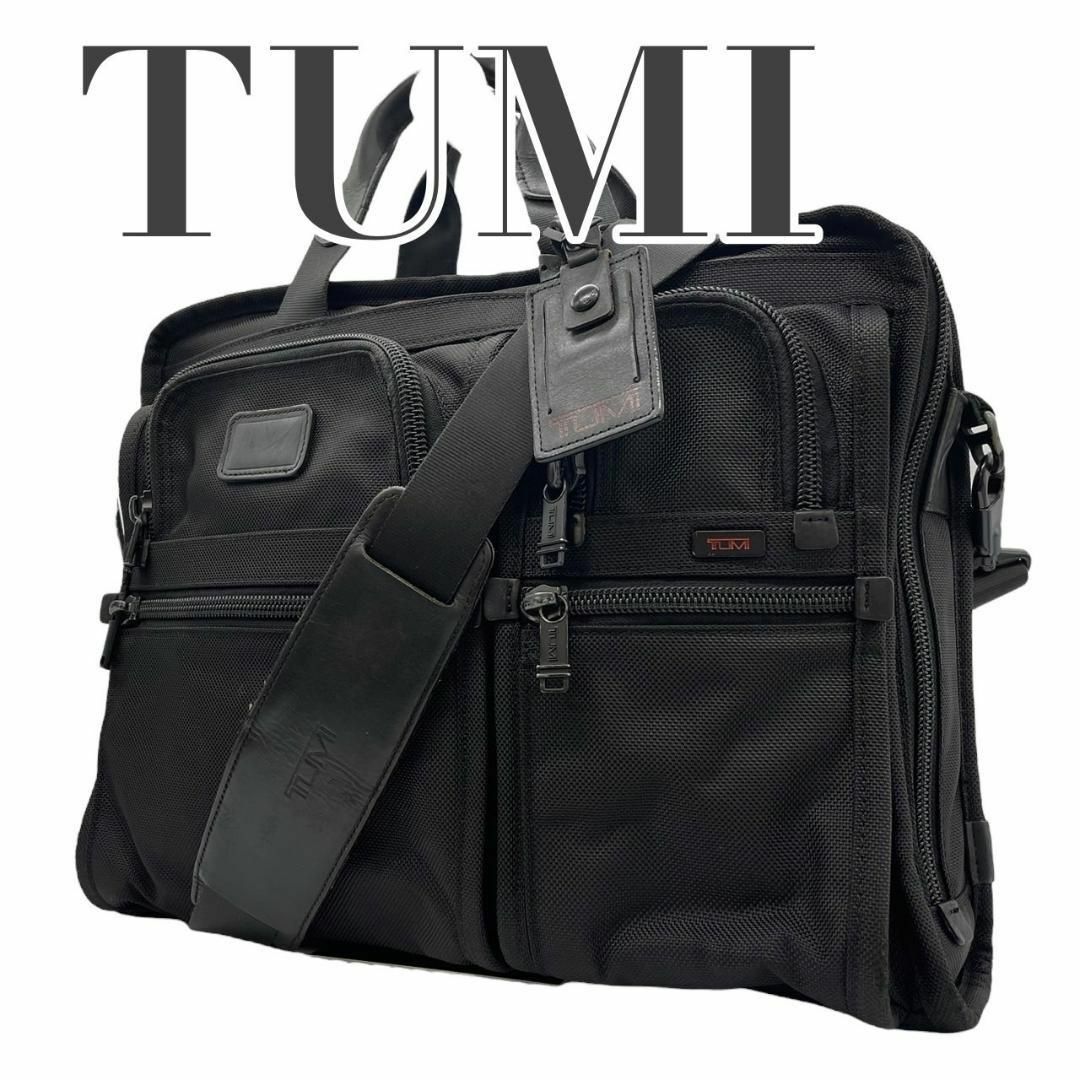 TUMI(トゥミ)の美品　TUMI トゥミ　S　キャンバス　ビジネスバッグ　2way　ブリーフケース メンズのバッグ(ビジネスバッグ)の商品写真