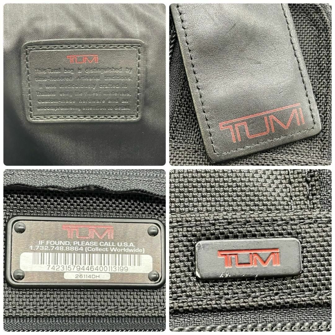 TUMI(トゥミ)の美品　TUMI トゥミ　S　キャンバス　ビジネスバッグ　2way　ブリーフケース メンズのバッグ(ビジネスバッグ)の商品写真