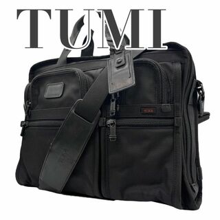 トゥミ(TUMI)の美品　TUMI トゥミ　S　キャンバス　ビジネスバッグ　2way　ブリーフケース(ビジネスバッグ)