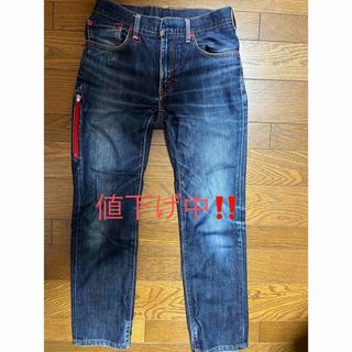 リーバイス(Levi's)のリーバイス　505 古着(デニム/ジーンズ)