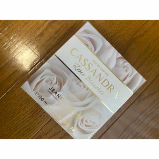 ジャンヌ・アルテス カッサンドラ ホワイトローズ EDP 100ml オードパル(その他)