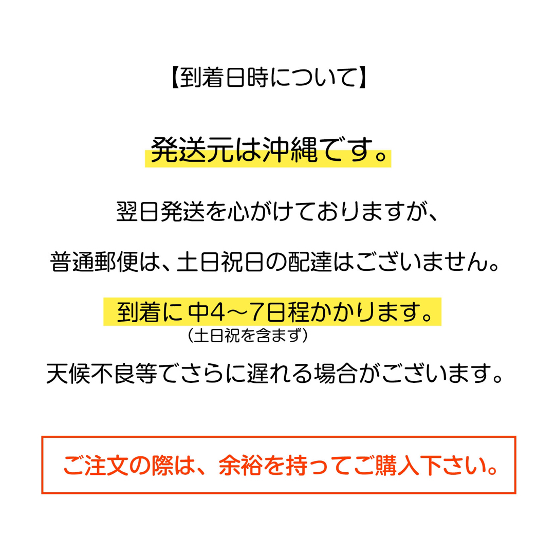 【12000粒】ブロッコリースプラウト 種 タネ　たね　60ml 食品/飲料/酒の食品(野菜)の商品写真