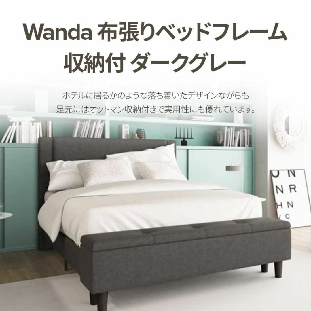 ZINUS 布張り ベッドフレーム シングル Wanda Platform Be インテリア/住まい/日用品のベッド/マットレス(その他)の商品写真
