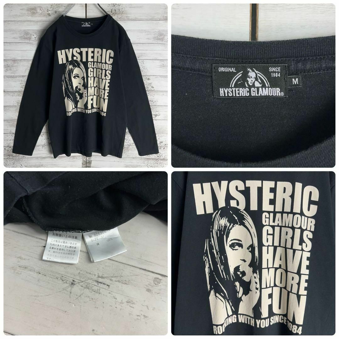 HYSTERIC GLAMOUR(ヒステリックグラマー)の9591【希少デザイン】ヒステリックグラマー☆ヒスガール定番ロングtシャツ美品 メンズのトップス(Tシャツ/カットソー(七分/長袖))の商品写真