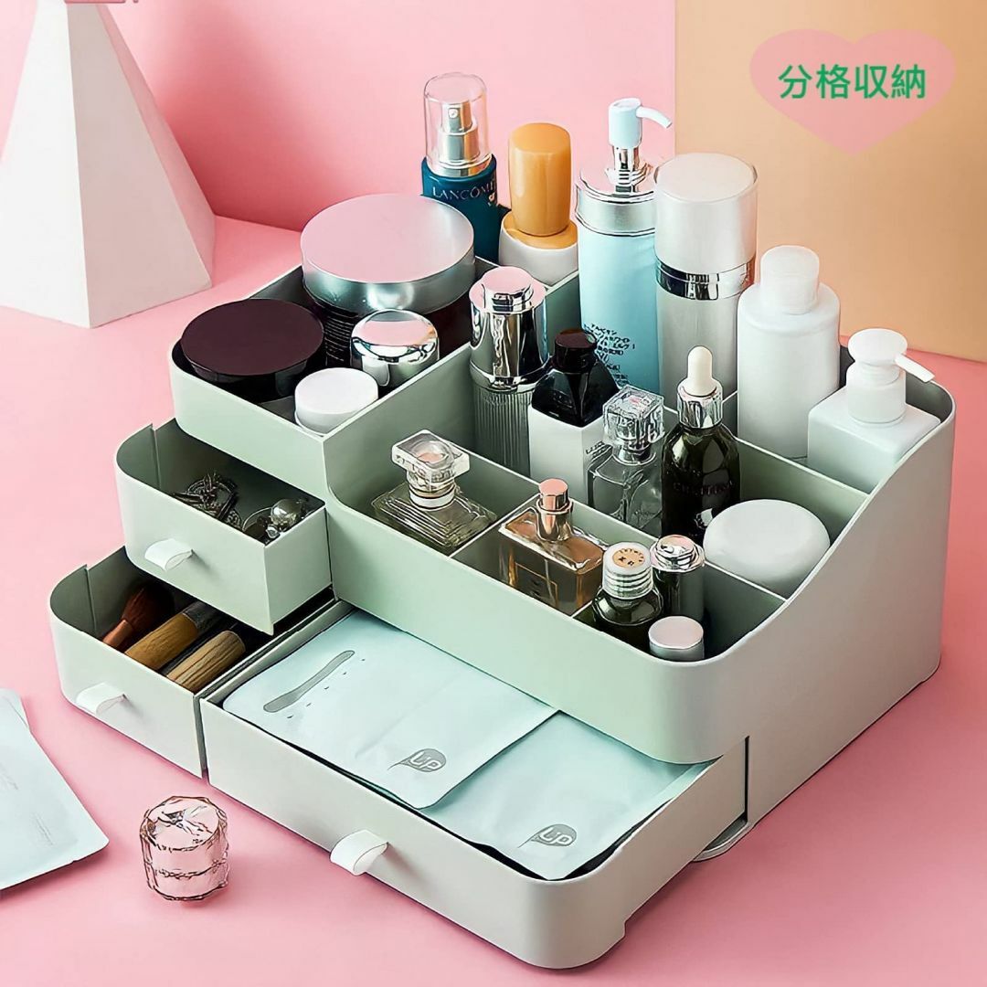 【色: L・Green】化粧品収納ボックス コスメボックス 卓上収納 大容量 コ コスメ/美容のキット/セット(コフレ/メイクアップセット)の商品写真