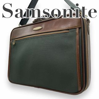 サムソナイト(Samsonite)のSamsonite サムソナイト　R　キャンバス　ブリーフケース　2way(ビジネスバッグ)