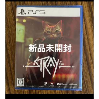 プレイステーション(PlayStation)のPS5 Stray 通常版　新品未開封(家庭用ゲームソフト)