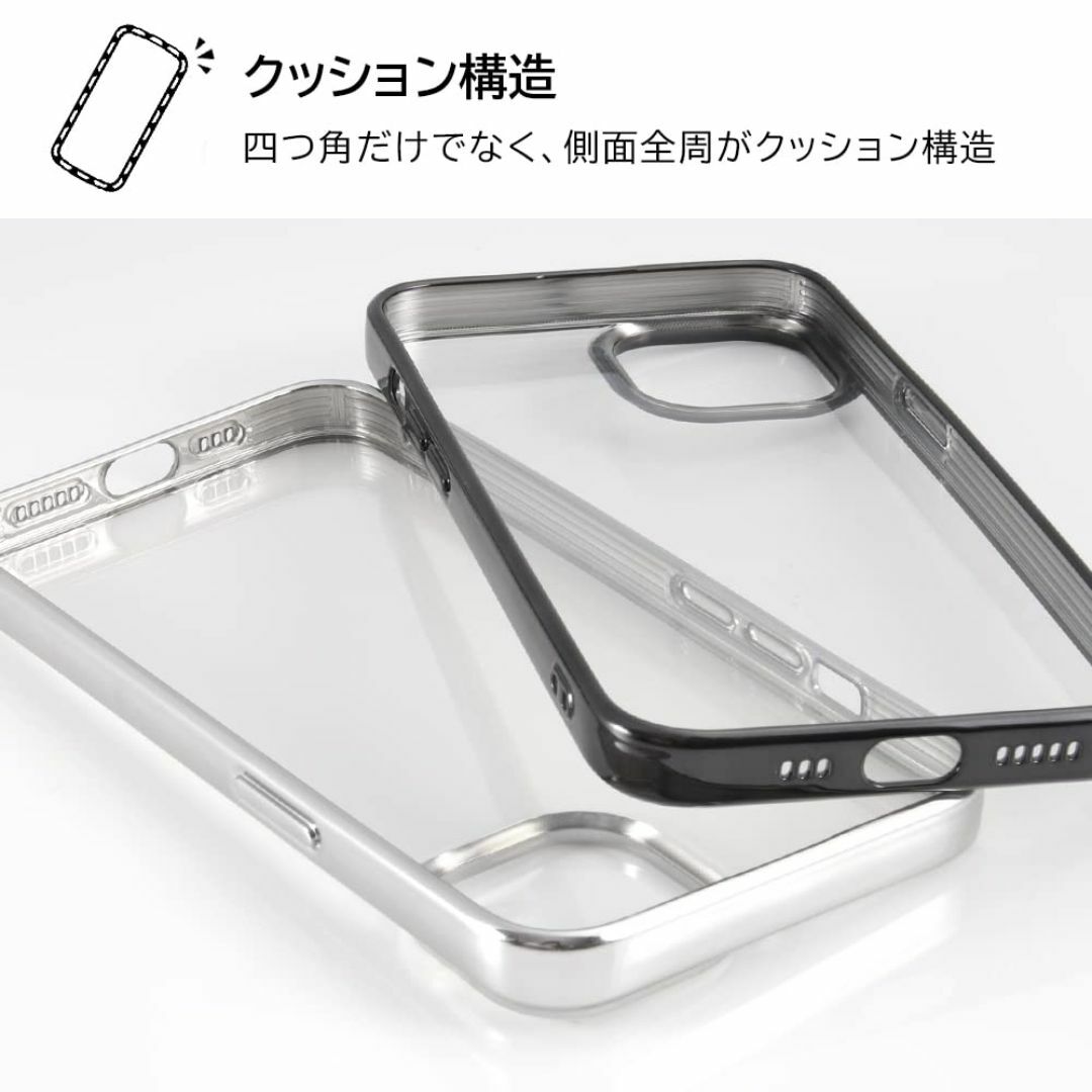 デジタルアルキミスト(Digital Alchemist) iPhone 14  スマホ/家電/カメラのスマホアクセサリー(その他)の商品写真