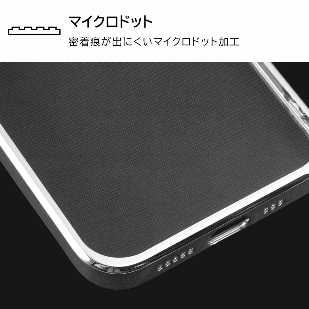 デジタルアルキミスト(Digital Alchemist) iPhone 14  スマホ/家電/カメラのスマホアクセサリー(その他)の商品写真