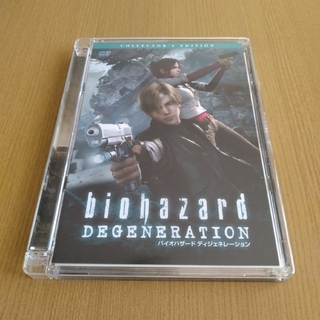 カプコン(CAPCOM)の【DVD】 BIOHAZARD DEGENERATION(アニメ)