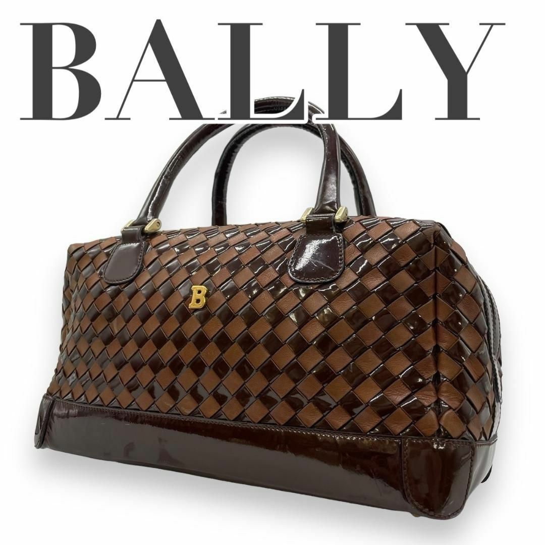 Bally(バリー)のBALLY　バリー　S97　パテントレザー　ハンドバッグ　ブラウン　編み込み レディースのバッグ(ハンドバッグ)の商品写真