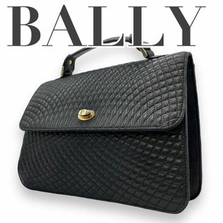 バリー(Bally)の美品　BALLY バリー　S97　キルティング　ハンドバッグ　ターンロック　黒(ハンドバッグ)