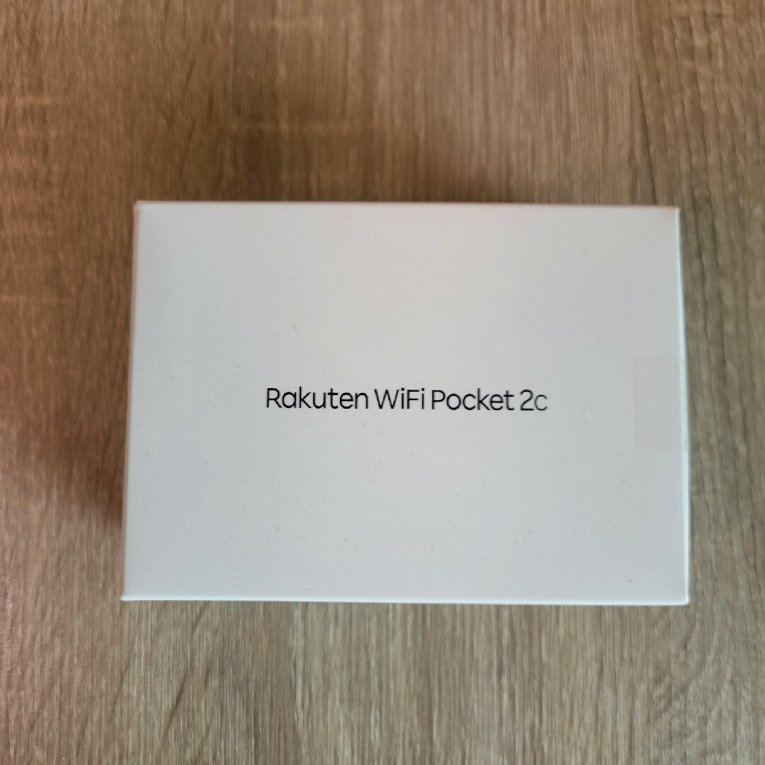 新品 未開封 Rakuten WiFi Pocket 2C  黒 スマホ/家電/カメラのスマートフォン/携帯電話(スマートフォン本体)の商品写真