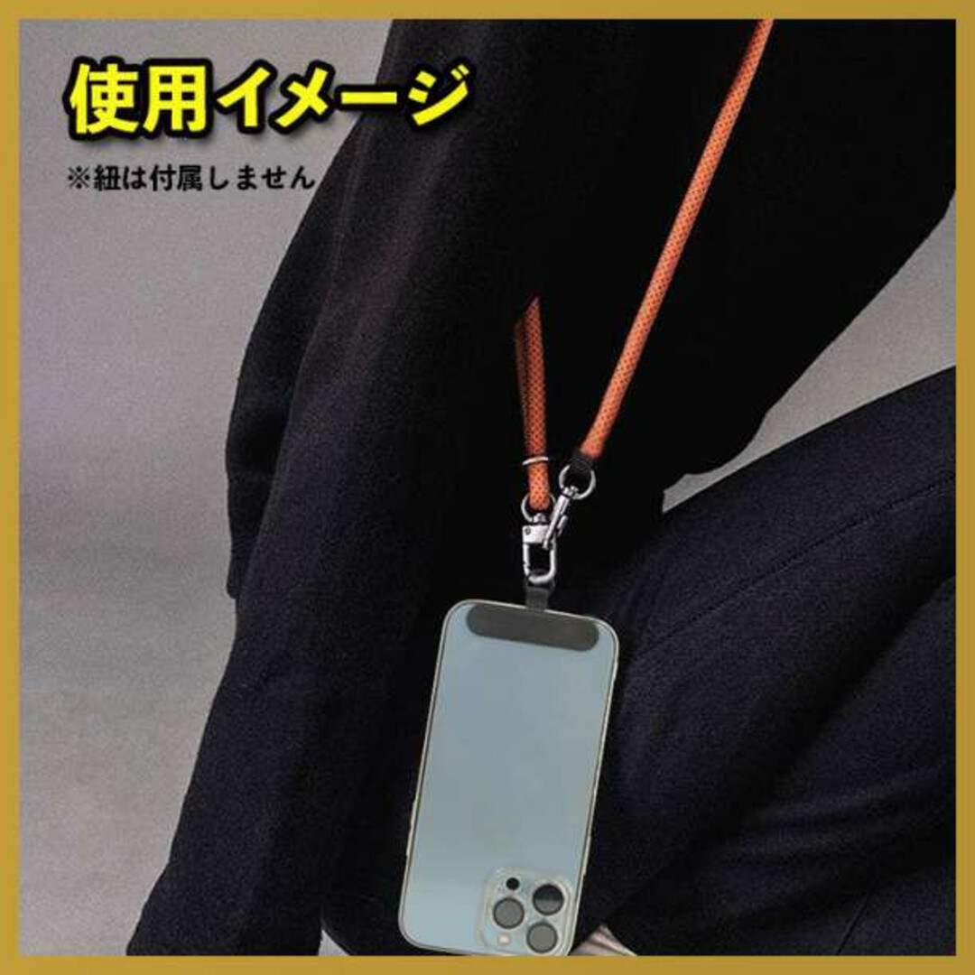 ストラップホルダー黒 スマホショルダー スマホ スマホアイテム ネックストラップ スマホ/家電/カメラのスマホアクセサリー(その他)の商品写真